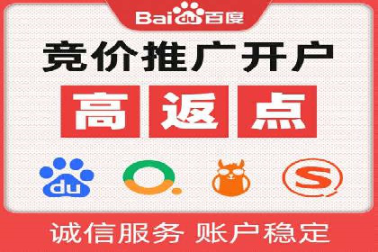 案例对比：不同平台信息流优化技巧